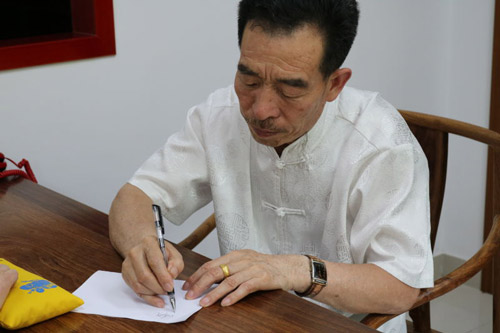 “華醫(yī)用中草藥治療疑難病報(bào)告會(huì)”在寧圓滿(mǎn)落幕